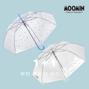 [SET09]무민비닐우산+비닐우산